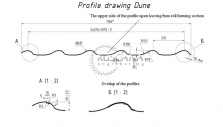 Dune